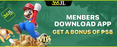Instant App Install Reward promotion banner